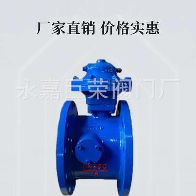 南高阀门BFG7M43HR管力阀活塞膜片式自动控制阀密封效果好