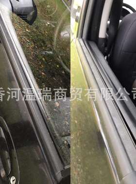 82221001c0窗1822201c008222101C1832101c0018322011c00车外压条