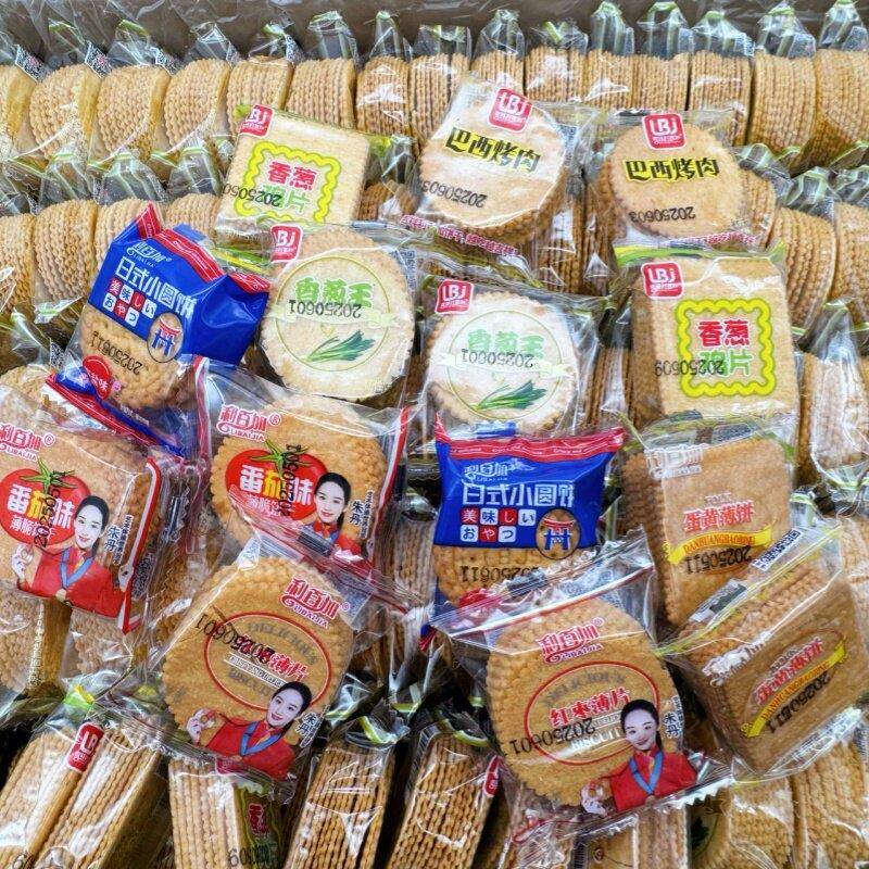 吉祥利百加多种口味香葱王味香葱鸡片巴西烤肉味饼干早餐代餐零食