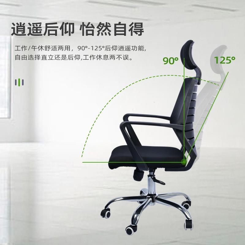 工厂IUT办公椅人工体工员学椅电脑椅家用舒椅适老板椅子电竞椅