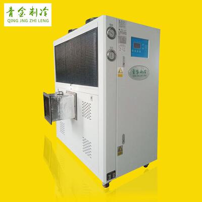 厂家供应谷物冷风机制冷型空气冷却机风冷式冷风机工业冷气机