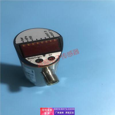 PN2024德国易福门IFM电子压力传感器