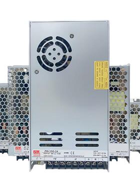 鸿SKQ海ZH350系列开小关电源220V转12VV29A241.6A超薄体积4开关电