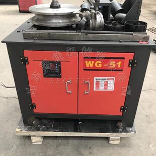 汽车配件制造行业用弯管机支架凳子椅子弯管折弯机角度弯管机