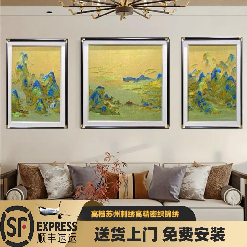 织锦绣织锦绣织锦绣客厅装饰画三联画现代高端沙发背景墙壁树叶画图片