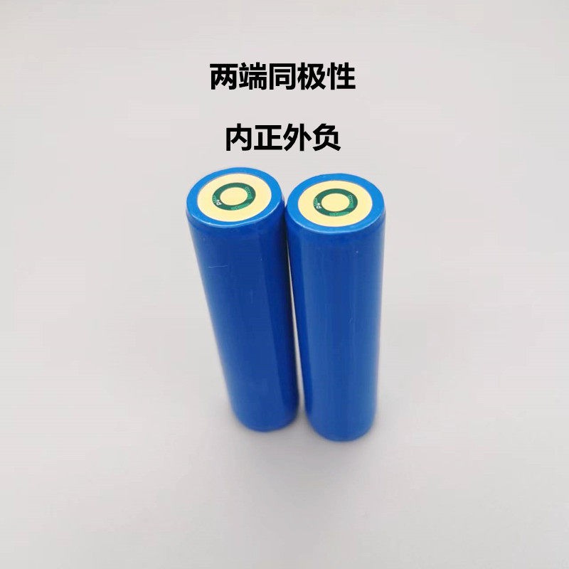 海洋王蓝盾福泽尔飞赫手电筒充电电芯18650 3.7V锂电池正负极同端