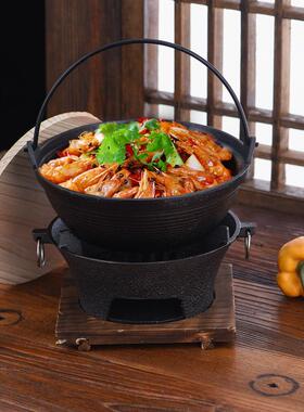 包邮吊铁干锅生铁锅MLE仔碳炉铸火锅双耳喜干锅仔日式商用铸铁寿