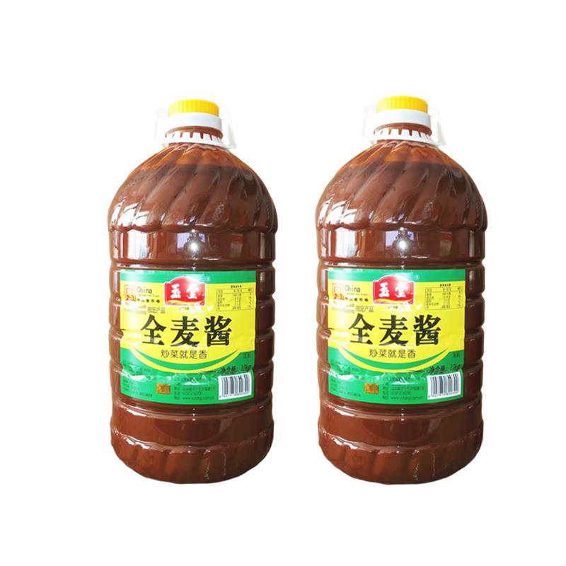 玉堂全麦酱10kg桶装济宁黄酱山东甜面酱酱园炒菜炒鸡调味炖鱼商用