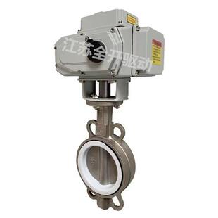 弗罗帕斯MAD971X 10QDN450矿用隔爆型电动对夹蝶阀电压AC380V