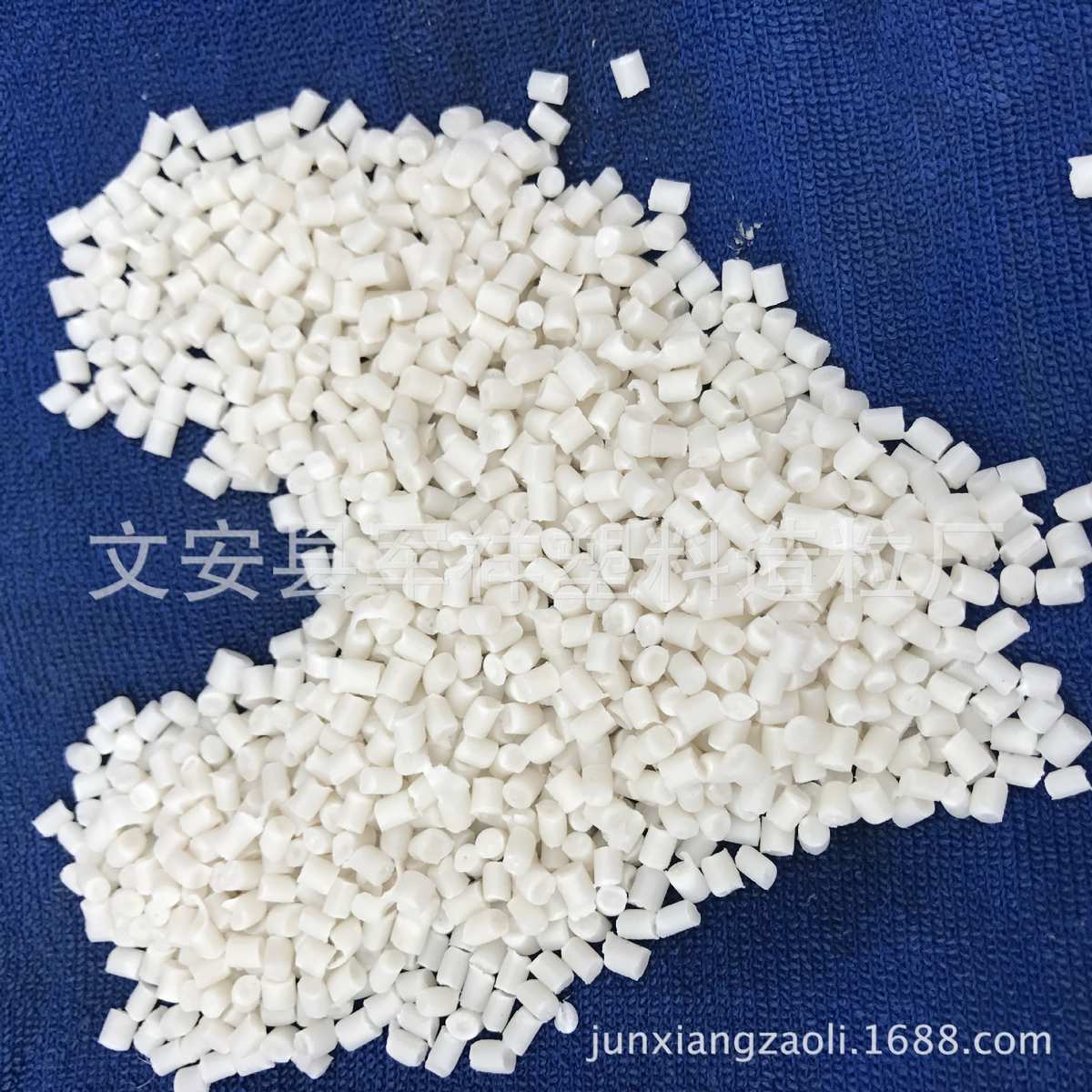 pp回料PP-R颗粒电缆护套PPR颗粒料pp电力管拖拉管PP-R颗粒再生