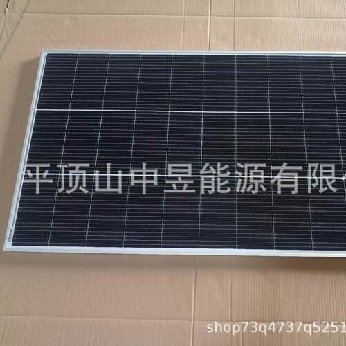 18BB20BB栅线满焊太阳光伏板N型晶topcon太阳能光伏组件180W