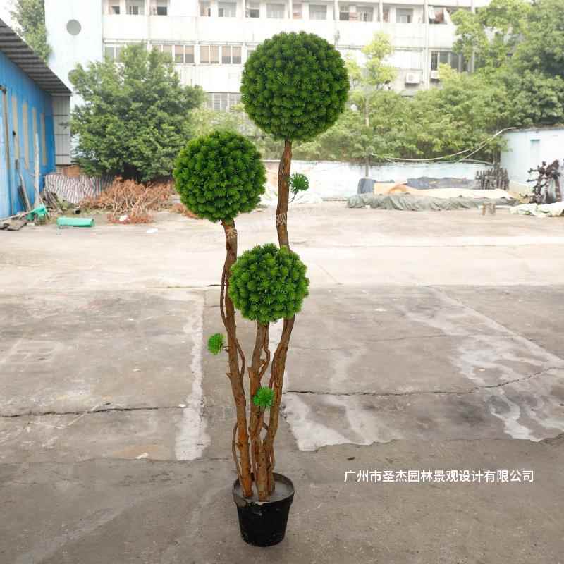 仿真树球厂家假绿植家居绿植摆件客厅办公室商场植物球形盆栽