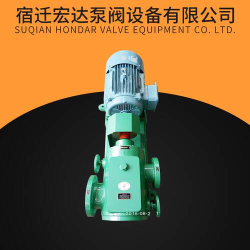 QGB90x2-46沥青喷洒泵高粘度保温沥青螺杆泵沥青专业泵
