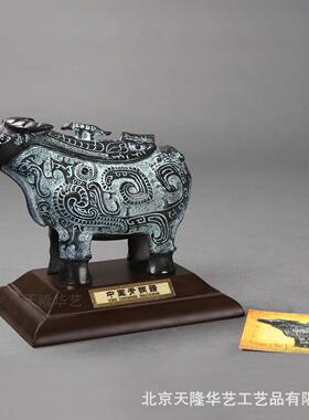 牛尊铜牛尊铜牛家居摆件商务礼品摆件居家摆件办公桌摆件送货到门