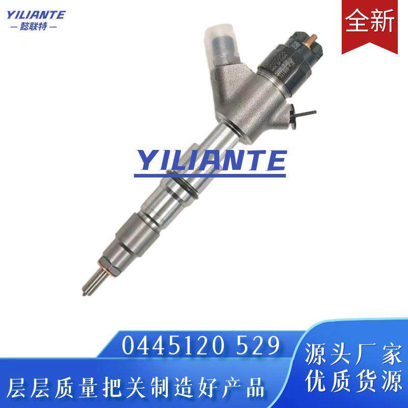 0445120462潍柴喷油器总成德龙WP10H发动机喷油嘴解放喷嘴
