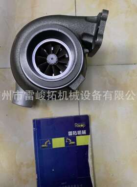挖掘机装载机工程机械配件127-2924增压器322C 3126用