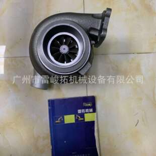 2924增压器322C 3126用 载机工程机械配件127 挖掘机装