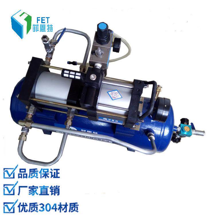 ZTA10气动增压泵 8Mpa气体增压机