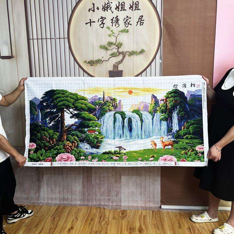 迎客松十字绣成品不带框纯手工出售已绣好2025新款客厅高端山水画