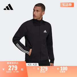 休闲立领夹克外套男装，adidas阿迪达斯轻运动h12217