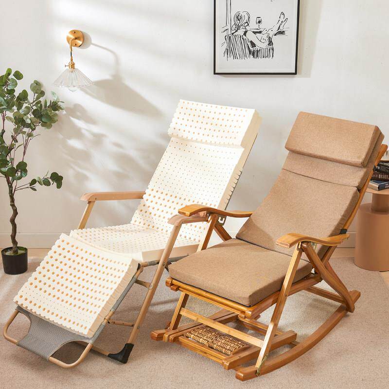 采购产品可拆卸和可清洗乳胶坐垫，躺椅坐垫，四季通用折叠摇椅防