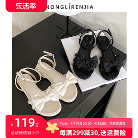 弄里人佳大码女鞋41-43凉鞋夏平底(夏平底)蝴蝶结甜美风4042加宽胖脚