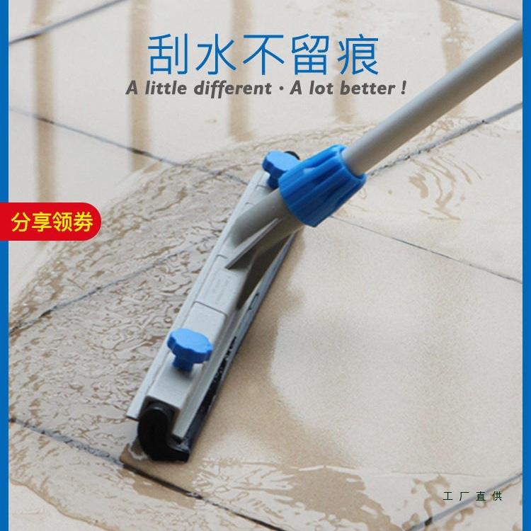 意大利CT施达家用地板刮橡胶推水神器刮水器地面拖把地刮刮刀大号