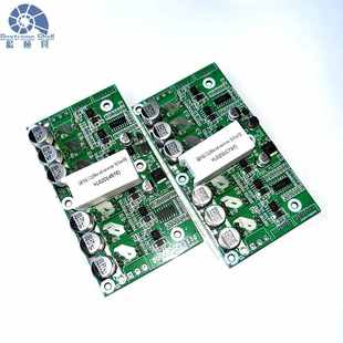 驱动器36v和输出功率540w功能12带启动电机安全刹车 双单边