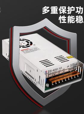 开关电源S-1000W1200W1500W2000W2500W24V直流设计带带大功率