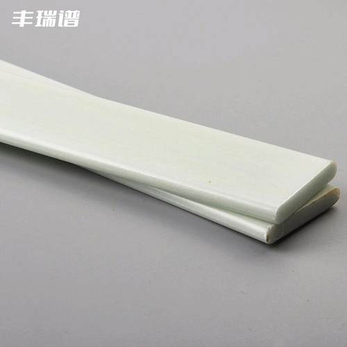 玻璃纤维扁条玻纤条箱包围栏塑料方条玻璃钢耐高温弹力护栏实心