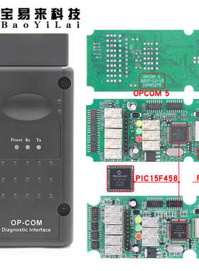OPCom V 1.7 2014V PIC18F458 for Opel  VAUX-COM flash 刷固件