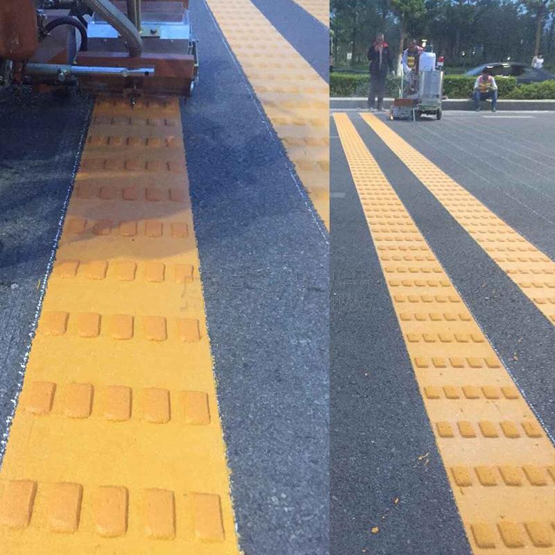 手推式车位标线冷喷马路道路画线机小型公路油漆震荡划线车