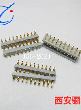 J56-20ZJJ56-20ZJ4J56-20ZK2J56-20ZK6J56-20ZK11新品销售