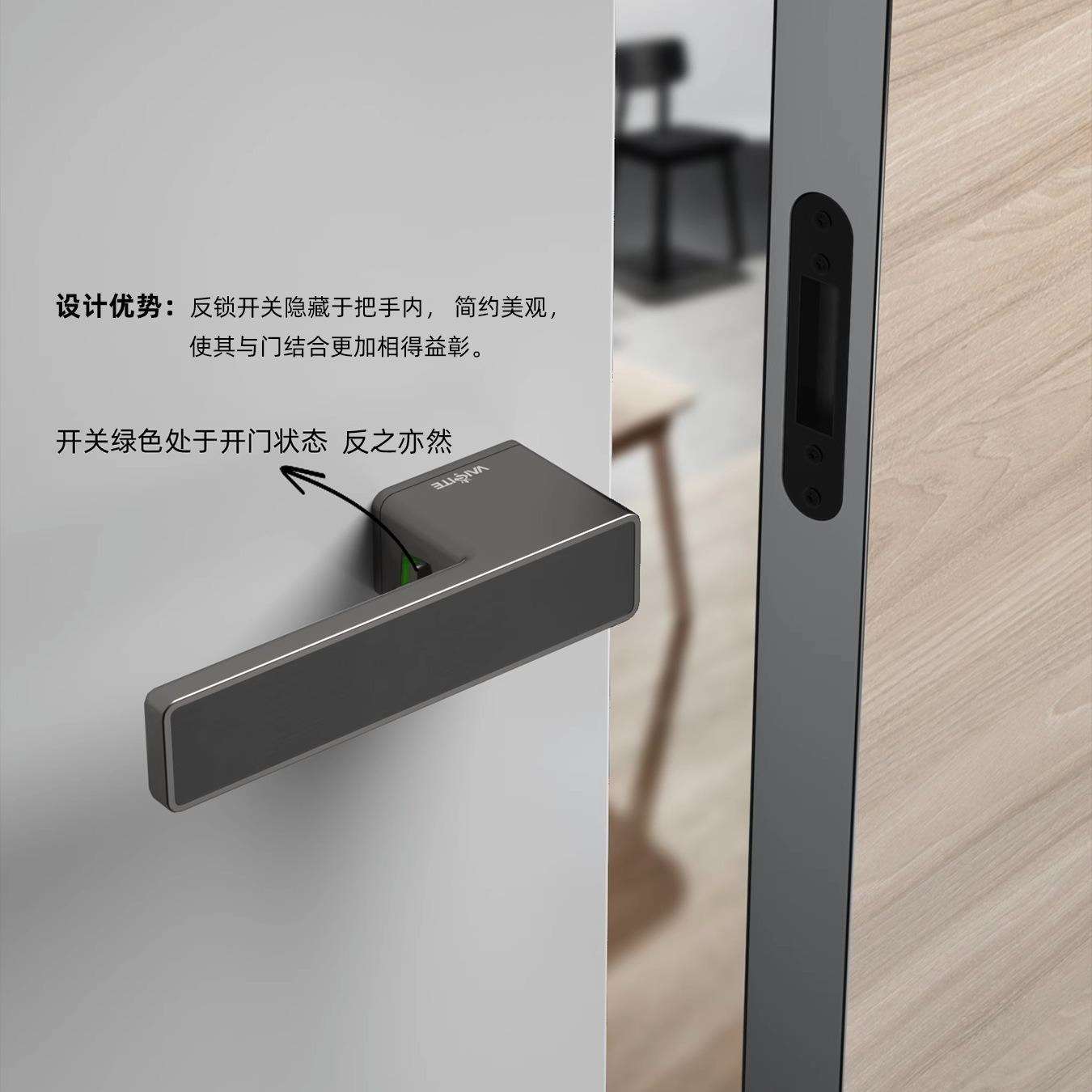 门锁磁吸家用锁具室内静音木门枪灰色生态房门门把手磁吸锁体极简