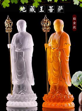 琉璃地藏王佛像菩萨谛听坐骑寺庙家用供奉佛堂九华山地藏桌面摆件