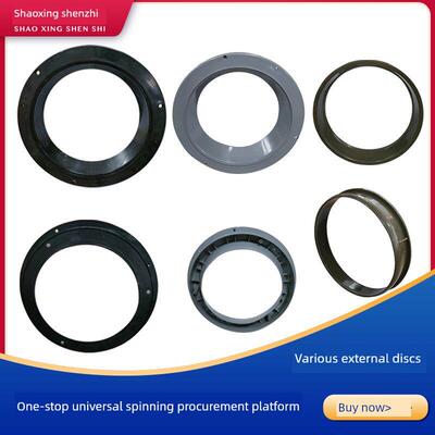 纺织机械短纤倍捻机配件146配套/166全套外磁盘磁钢壳导纱圈直销