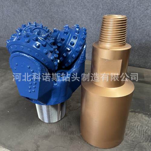 厂家现货直发镶齿牙轮钻头钻井工具311mm