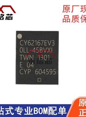 CY62167EV30LL-45BVXI 封装 BGA48 存储器 IC 原装现货