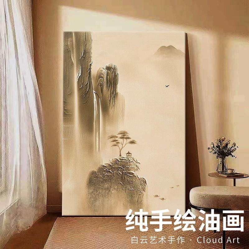 新中式装饰挂画高山流水茶室落地摆件入户玄关造景客厅纯手绘油画,家居饰品,落地摆件,淘宝优惠券,粉丝福利购,淘宝优惠卷