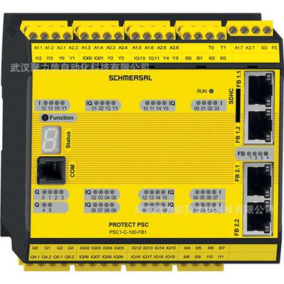 SCHMERSAL现货直发ZF 232-11防爆限位开关