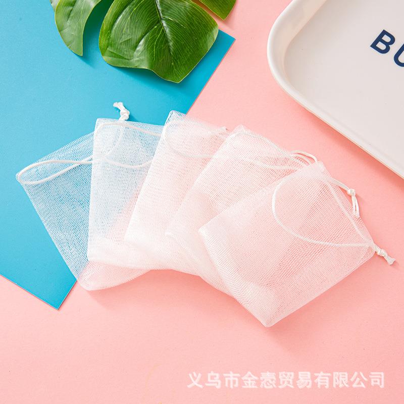 （1万个）白绳起泡网打泡网洗面奶手工皂洁面网香皂袋起泡网双层
