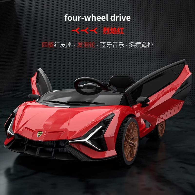 高档新款兰博基尼儿童小孩宝电动童宝车遥控汽车可坐人四轮双摇驱