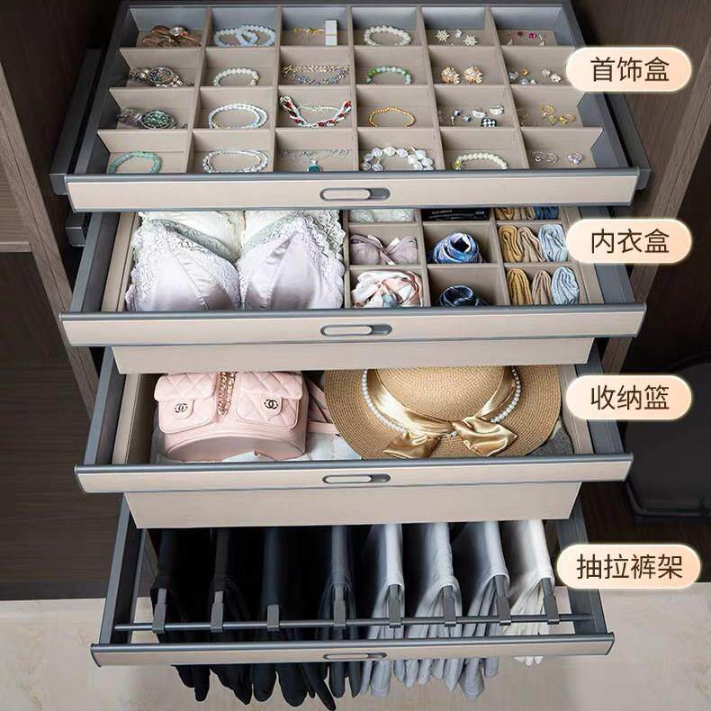 衣柜首饰抽储物盒衣物抽屉式拉篮衣帽间收纳柜饰品抽拉多宝格子抽