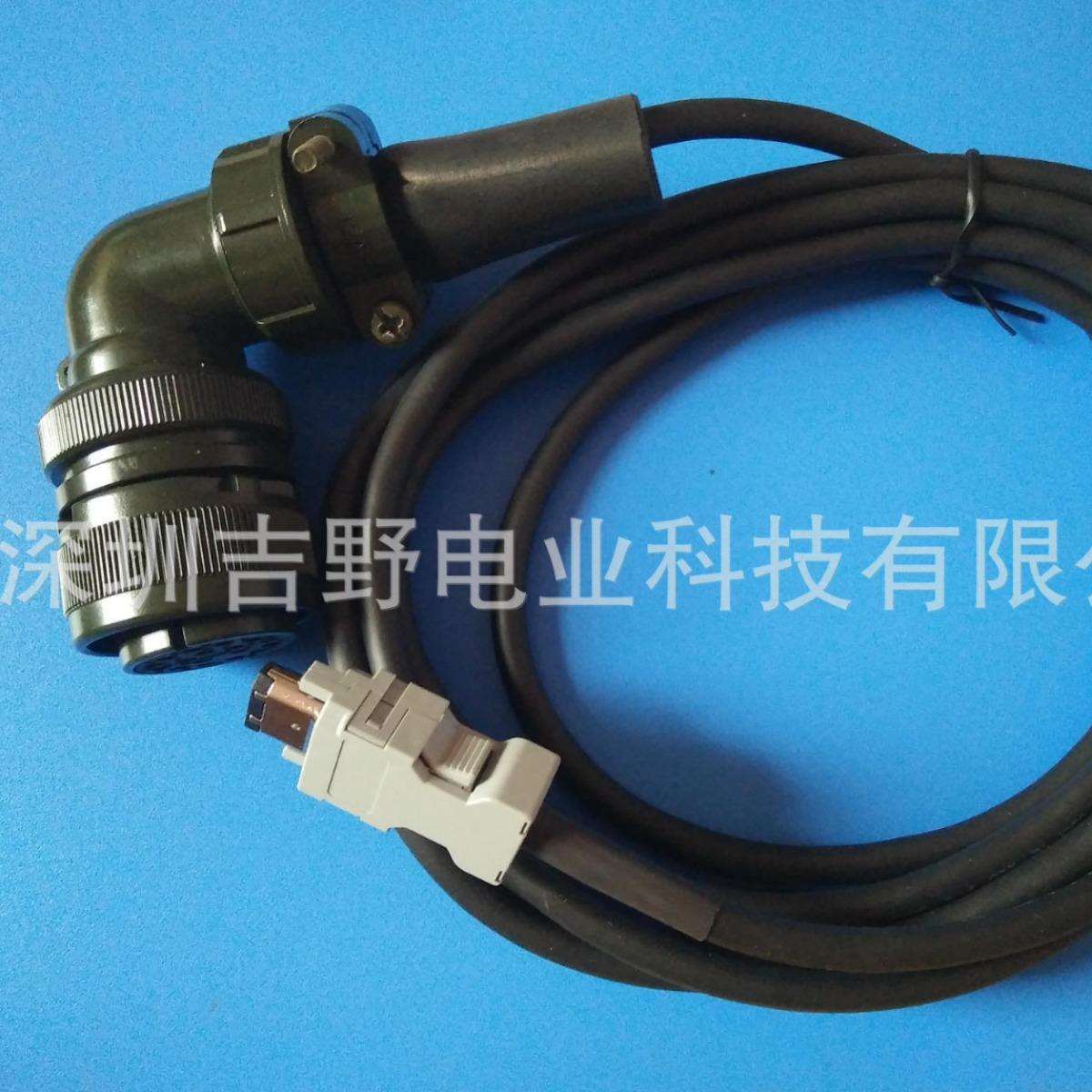 台达增量型编码器连接器ACS3-CAEF3003ACS3-CAEF3005编码器线