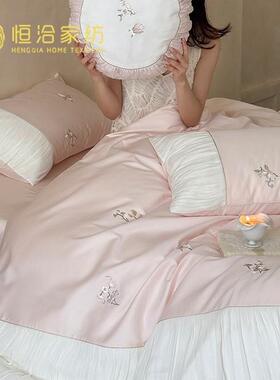 少女心超柔长绒棉四件套纯棉花卉刺绣1.2m拼接被套床笠床品粉紫色