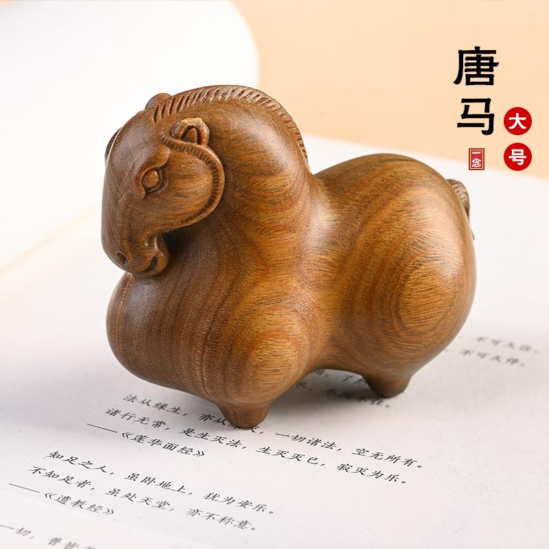 纯木绿檀雕刻唐马桌面摆件创意茶桌摆件汽车内饰装饰工艺品配件