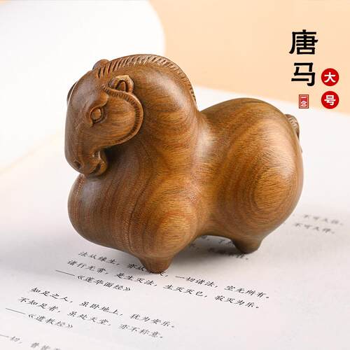 纯木绿檀雕刻唐马桌面摆件创意茶桌摆件汽车内饰装饰工艺品配件