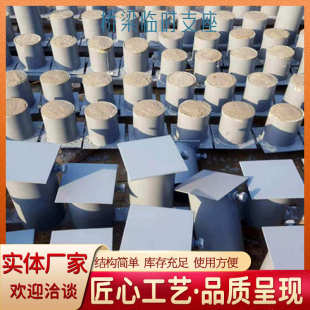 桥梁临时支座预制箱梁砂桶支座广骏厂家供应临时砂浆钢板支座