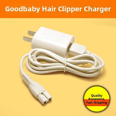 适用于好孩子宝宝理发器充电器电缆80232/80218/80252/80261附件