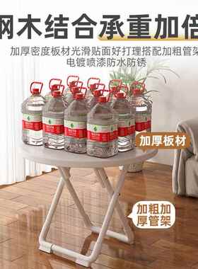 家用桌叠桌小折户NZH77265型桌椅组合简易餐桌阳吃饭便携小圆台桌